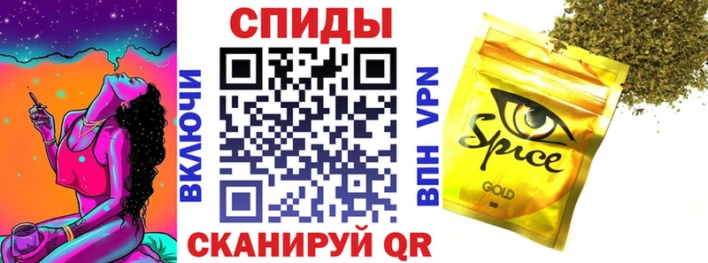 Купить где Новоузенск БУТИРАТ BDO