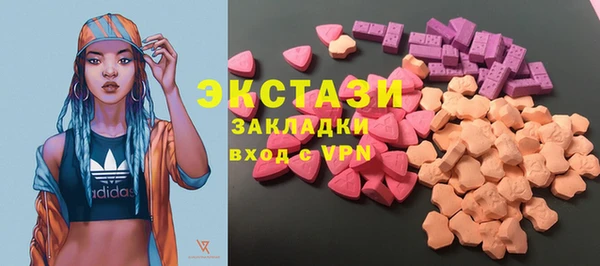 дистиллят марихуана Зеленокумск