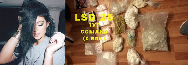 дистиллят марихуана Зеленокумск