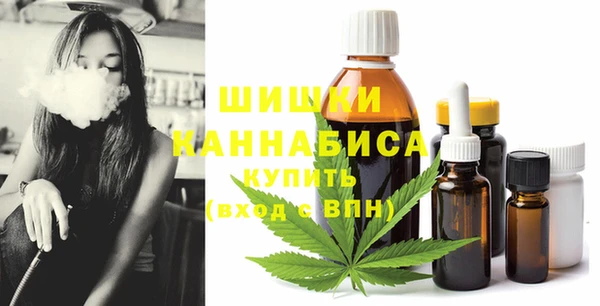 трава Зеленодольск