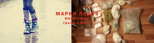 дистиллят марихуана Зеленокумск
