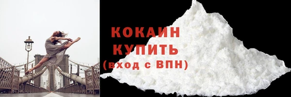 марки nbome Ханты-Мансийск