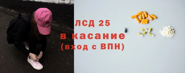 прущие крисы Зерноград