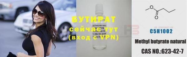 прущие крисы Зерноград