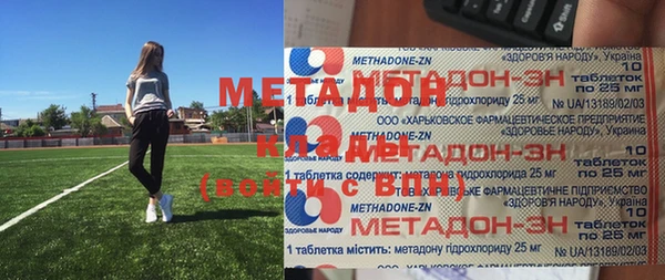 прущие крисы Зерноград