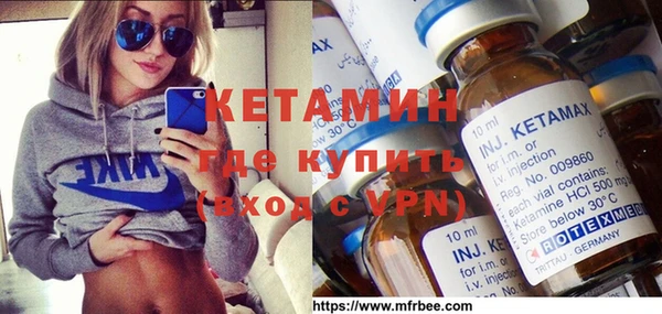 прущие крисы Зерноград