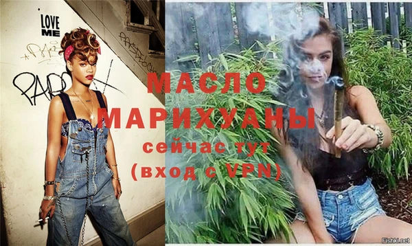 прущие крисы Зерноград