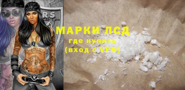 прущие крисы Иннополис