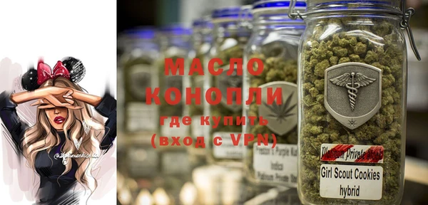 прущие крисы Зерноград