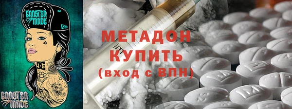прущие крисы Зерноград