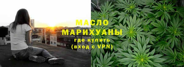 твердый Каменка