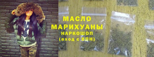 твердый Каменка