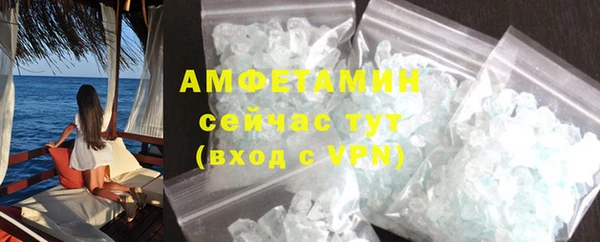 mdpv Инта