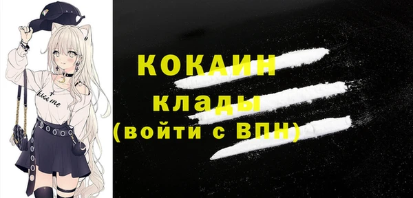 трава Зеленодольск