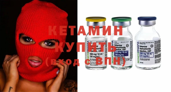 дистиллят марихуана Зеленокумск