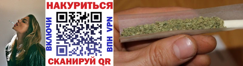 Марихуана марихуана  Купить закладки  Новоузенск 
